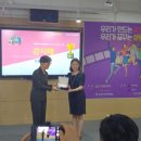 한밭초등학교 이미지