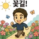 [대구 방탈출] 서울이스케이프룸 대구동성로점 '만찬' 노힌트 탈출 후기 : 산장 속 조도 빌런을 뚫어라..