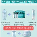 아모레양산 이미지
