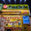 59쌀피자 (순천향대점) | 피자바바 | 빵 끝까지 맛있는 쫀득 등촌동 피자 사이드까지 포장후기