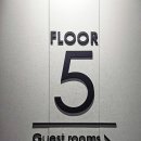 라벨르호텔 이미지