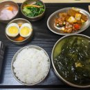 제주 메종포레 산후조리원 이미지