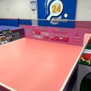 차성남로65번길 이미지