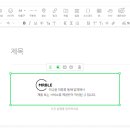 강남삼겹살 이미지