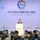훈엔지니어링