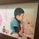 오렌즈영주점 | 탠지의 1루x213628