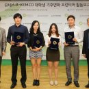 와이 태양광발전소 이미지