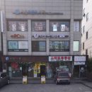 조령약국 이미지