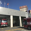 목동 119 안전센터 이미지