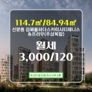 미공인중개사사무소 이미지