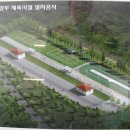 남구-142 이미지