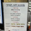 문산MK볼링장 | 파주 야당 MK 볼링장 가격 후기
