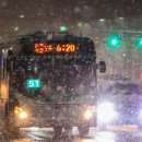 비산사거리 이미지