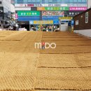 다행약국 이미지