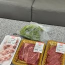 가평펜션 여행 정육점, 청평 아리축산 한우 꽃등심 부채살 박포갈비 후기