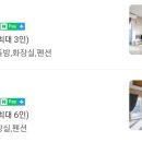 강정누림 네이버블로그