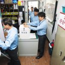 (주)경기버스 노동조합 이미지