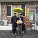 송곡1리 이미지