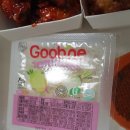 굽네치킨광정점 | 군포치킨:굽네치킨 광정점 반반치킨 포장후기