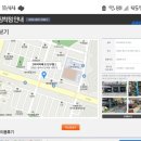 일진카센타 이미지