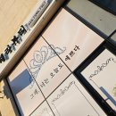 태라뷰티 이미지