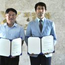 정립회관 이미지