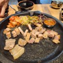 홍삼담은항아리삼겹살 네이버블로그