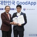 주식회사 구도로 이미지