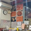 맛짱김밥천국