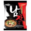 빙그레할인마트 이미지