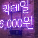 사운드랩 이미지