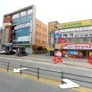 아하당구장 이미지