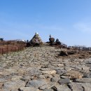 노고단-1 이미지