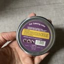 안정제 | 카밍칼라 고양이 안정제 목걸이 실패 후기