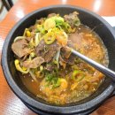 가평청사 1층 | 과천맛집 ​“돌아서면 생각나서 결국…” 완뚝하고 포장까지 해온 인생 과천 해장국