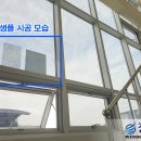 (주)에프엔디 이미지