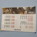 하이파크1로91 이미지