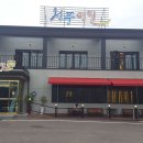 청풍명월생고기 이미지