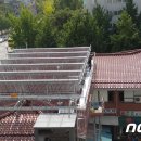 행복나눔목욕탕 이미지