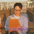 패션KSJ | 진짜 괜찮은 사람 출연진 인스타 직업 나이 공개, 최종 선택과 최커 결말은?