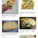 사오목장 이미지