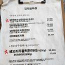 김태정야심 티스토리