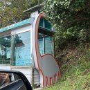 고성오광대정기공연 | 고성공룡박물관 : 경남 고성 가볼만한곳 추천 / 공룡빵 상족암 포토존