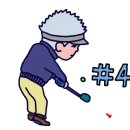 대한골프교실 이미지