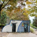 밀양시립박물관 화장실 이미지