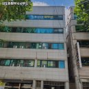 김도환법무사사무소