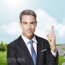 클린세차광택 이미지