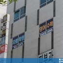 위례간판 이미지