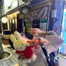 한별컴퓨터 | 무슨 소리 안 나? 내 돈 나가는 소리