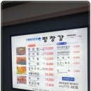 옛살비펜션 이미지